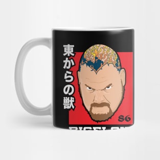 Bam Bam Japan Face Mug